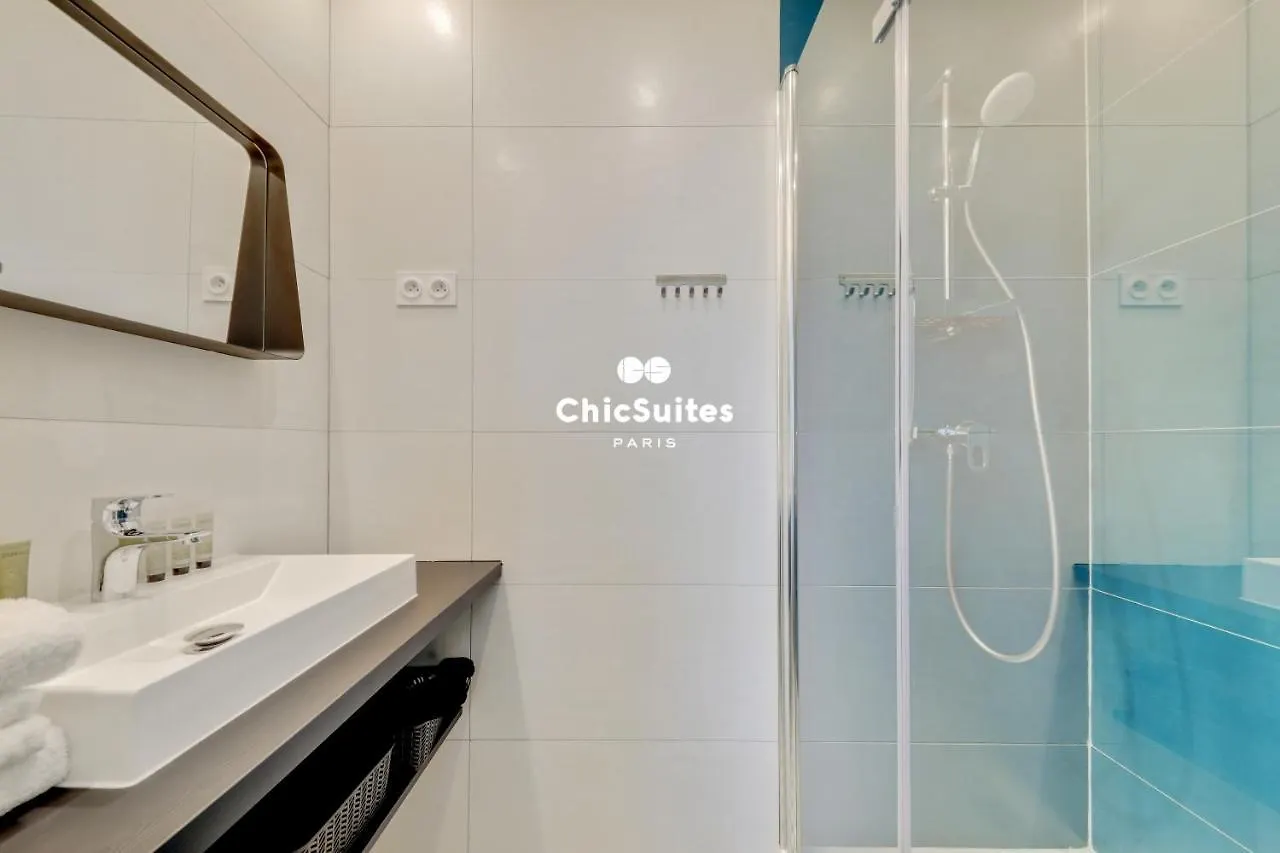 公寓 Bastille Chicsuites 巴黎