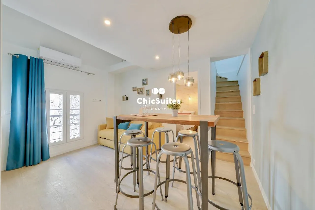 Bastille Chicsuites 公寓 *