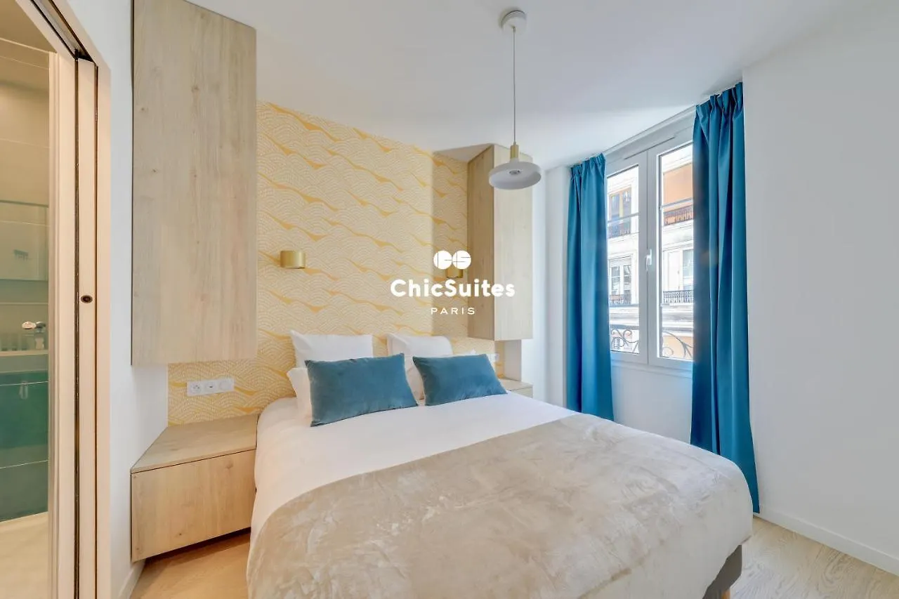 Bastille Chicsuites * פריז