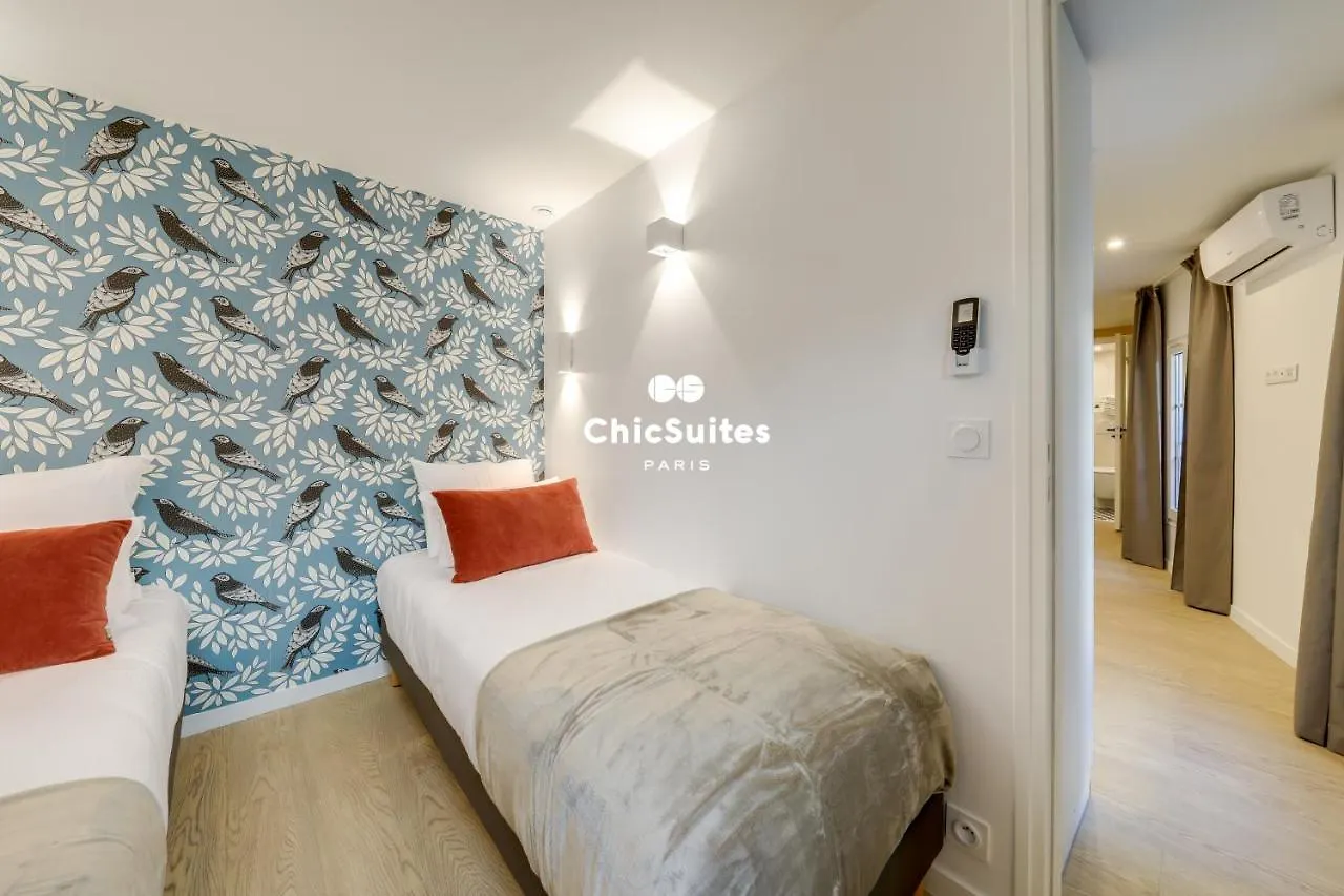 Bastille Chicsuites פריז