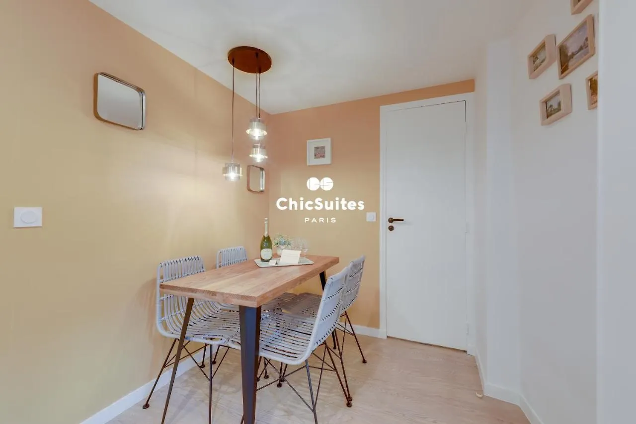 דירה Bastille Chicsuites פריז
