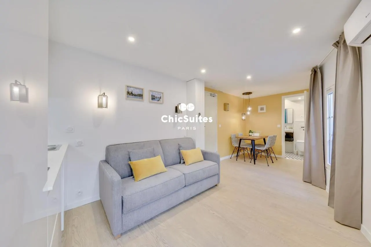 Bastille Chicsuites 公寓 巴黎