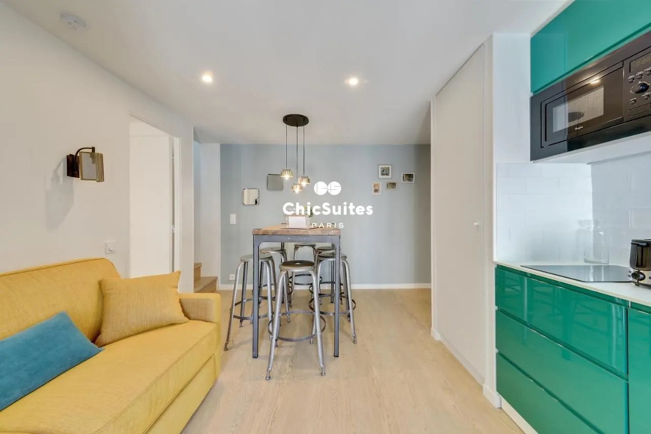 公寓 Bastille Chicsuites