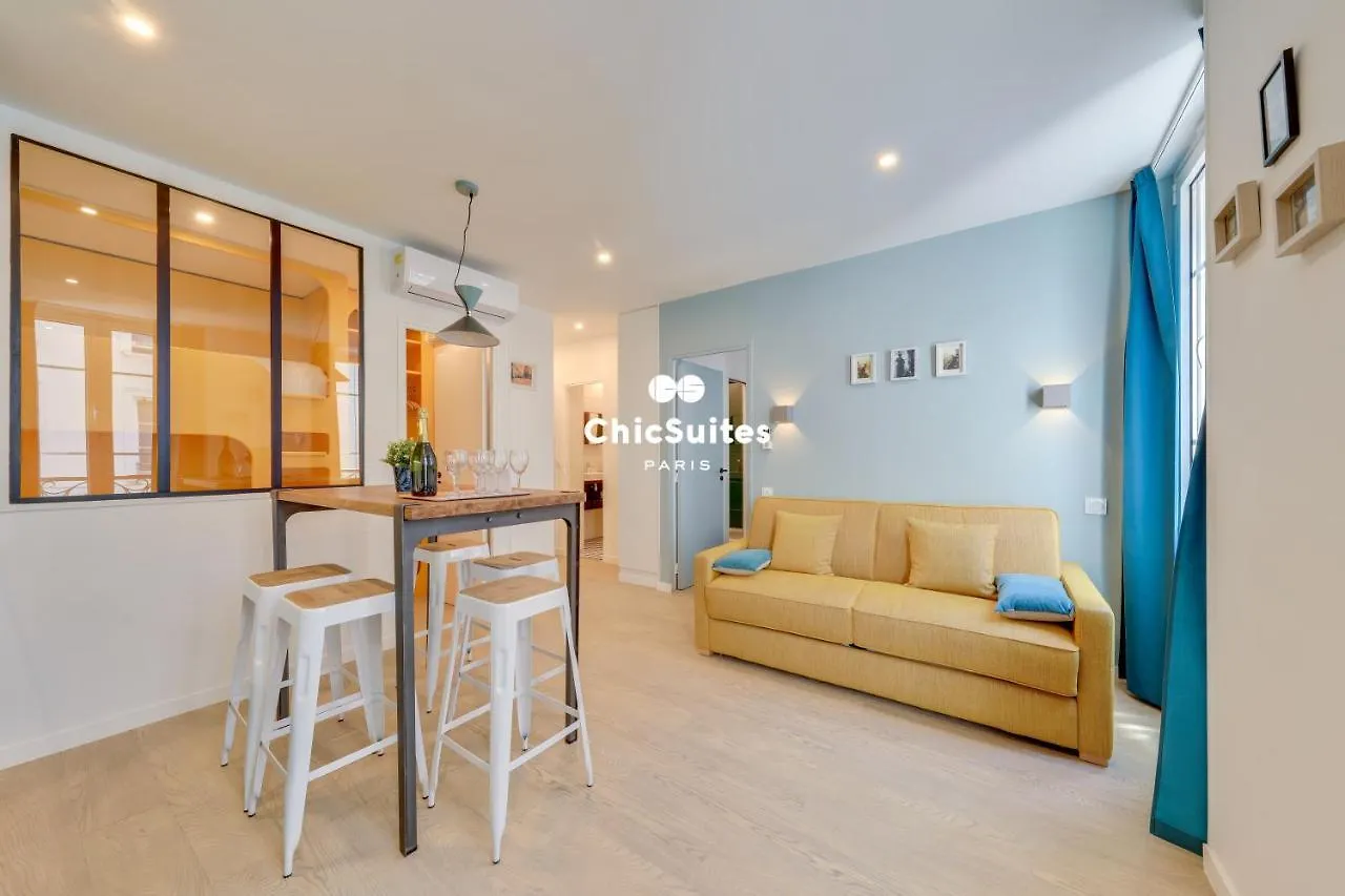 Bastille Chicsuites 公寓