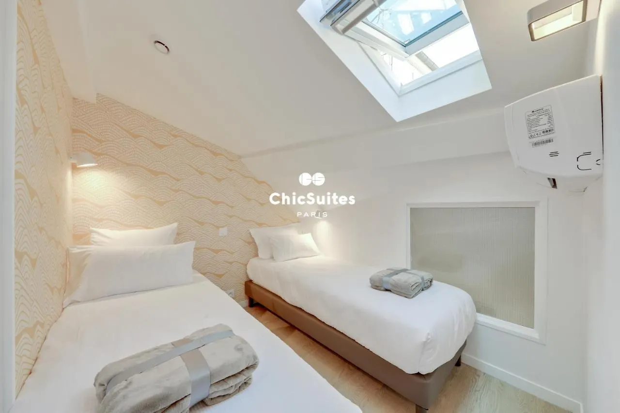 דירה Bastille Chicsuites