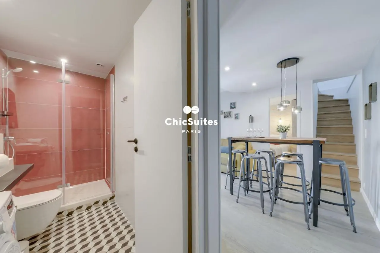 Bastille Chicsuites דירה *