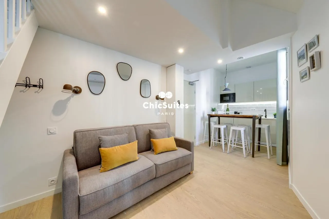 Bastille Chicsuites 公寓 巴黎